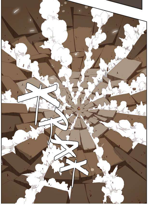 The God of High School Chapter 145 Gambar 27