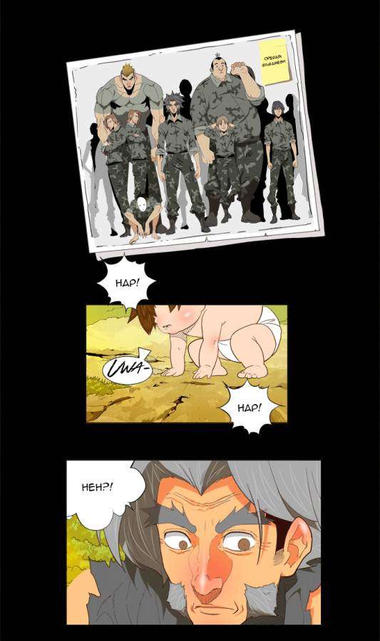 The God of High School Chapter 118 Gambar 48