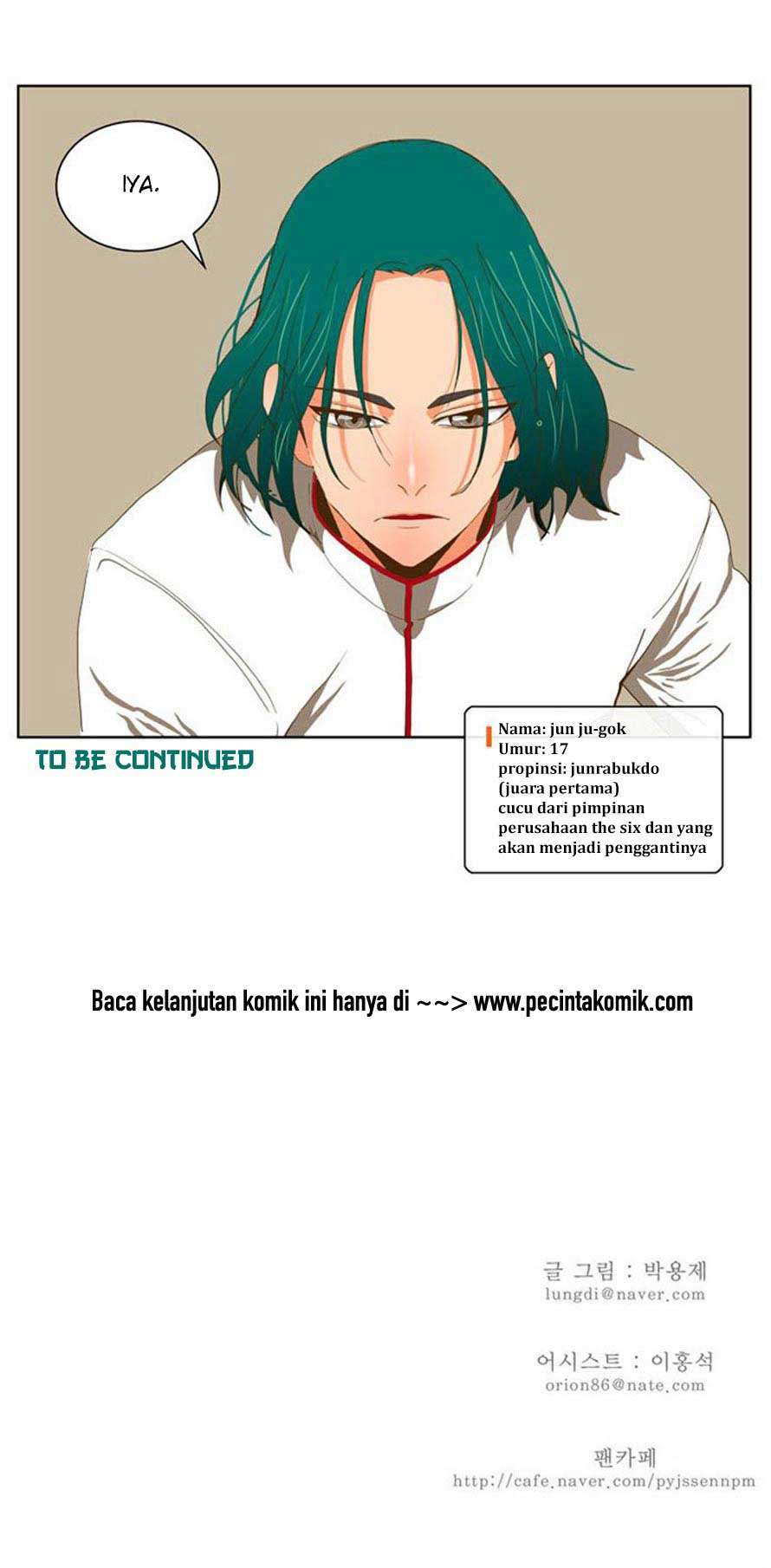 The God of High School Chapter 43 Gambar 21
