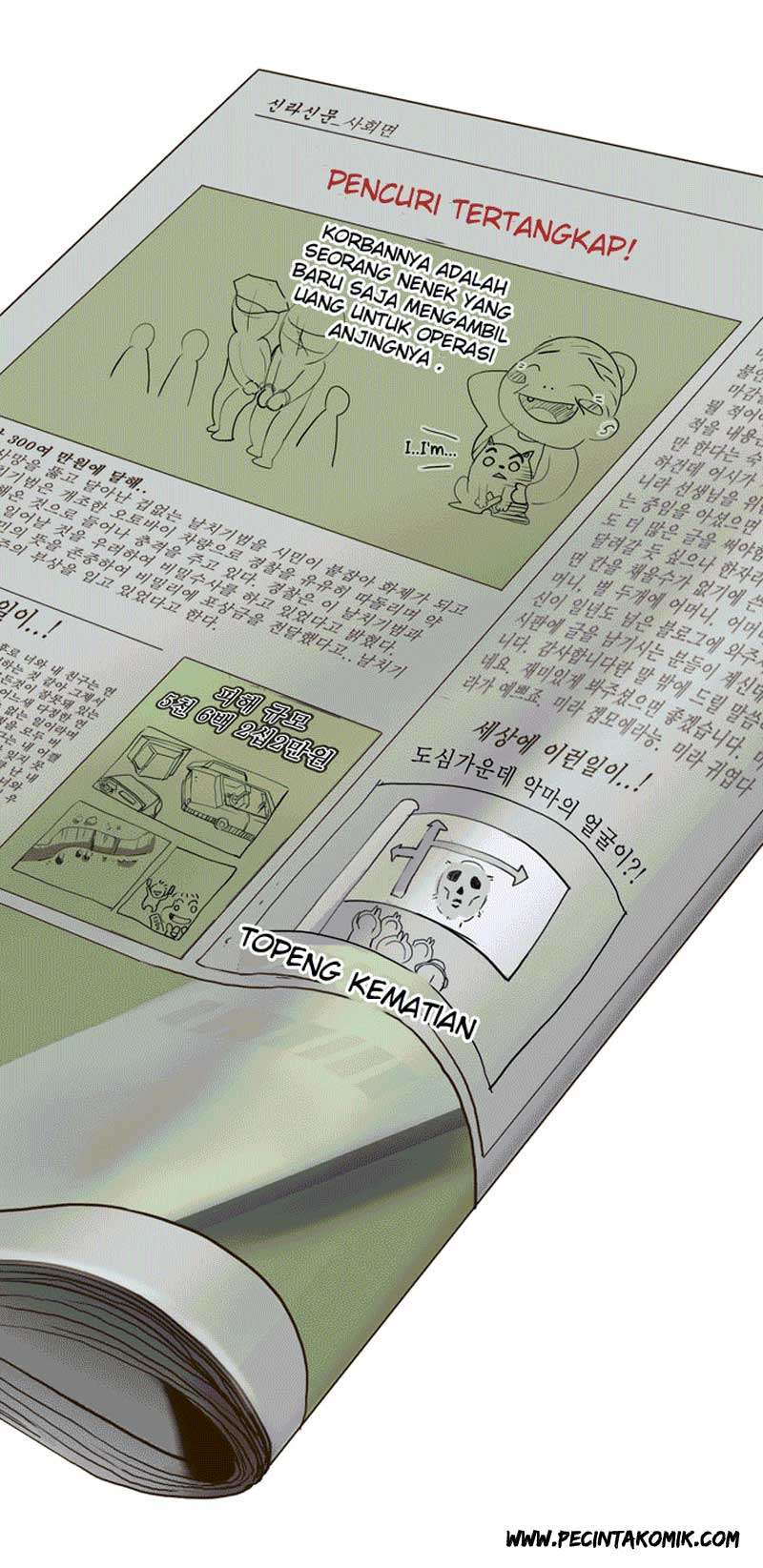 The God of High School Chapter 4 Gambar 41