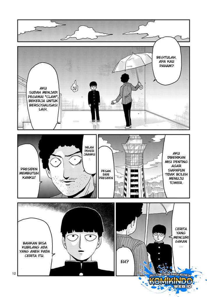 Mob Psycho 100 - Chapter 89 - Page 13