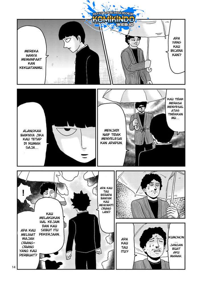 Mob Psycho 100 - Chapter 89 - Page 15