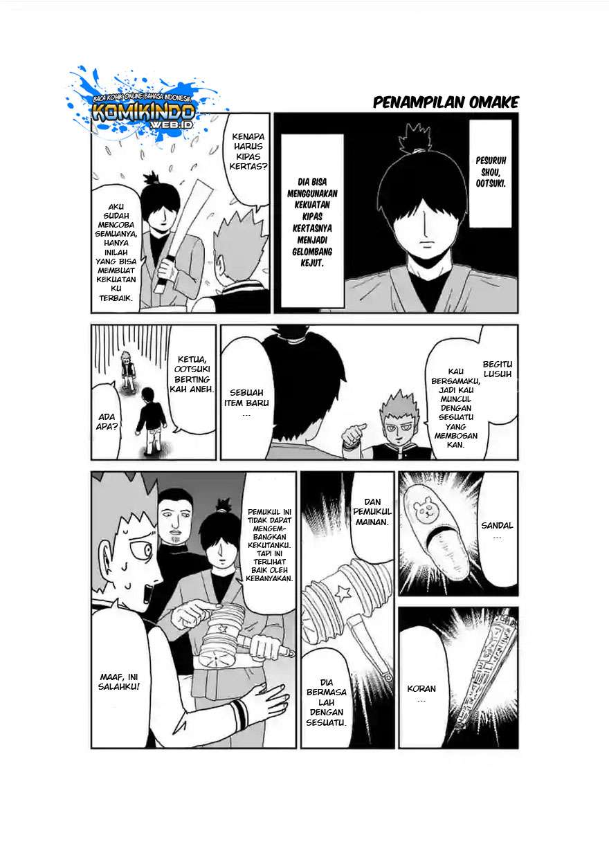 Mob Psycho 100 - Chapter 89 - Page 25