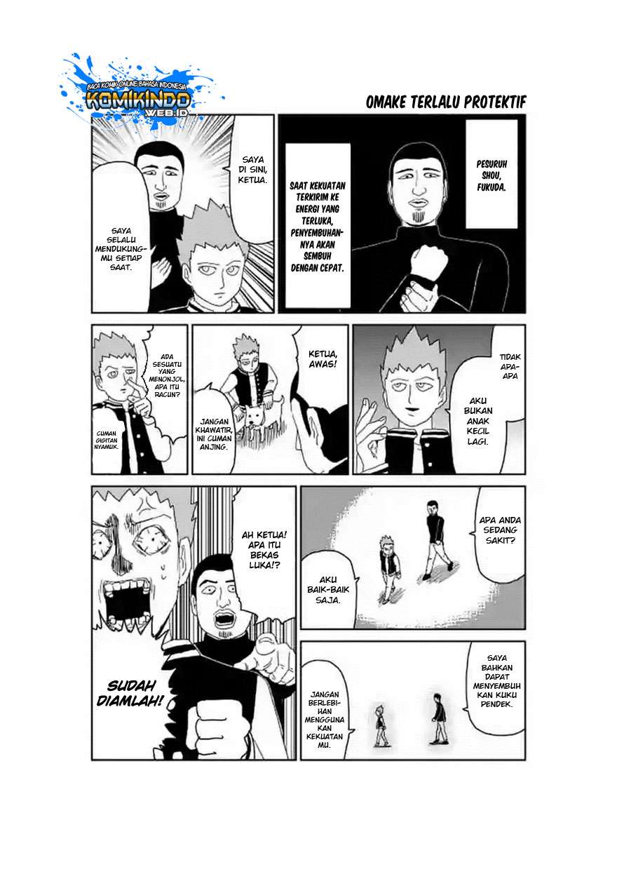 Mob Psycho 100 - Chapter 89 - Page 26