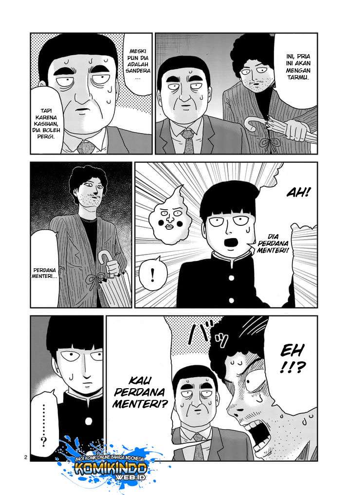 Mob Psycho 100 - Chapter 89 - Page 3