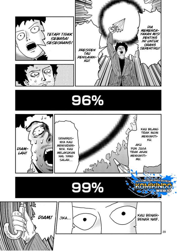 Mob Psycho 100 - Chapter 89 - Page 33