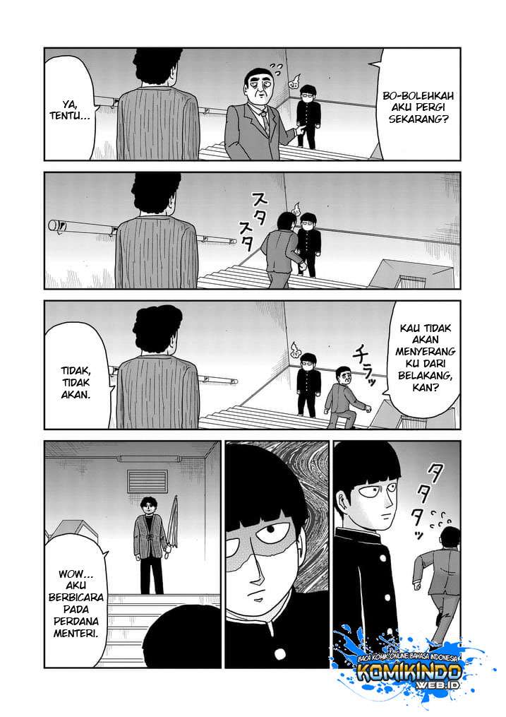 Mob Psycho 100 - Chapter 89 - Page 4