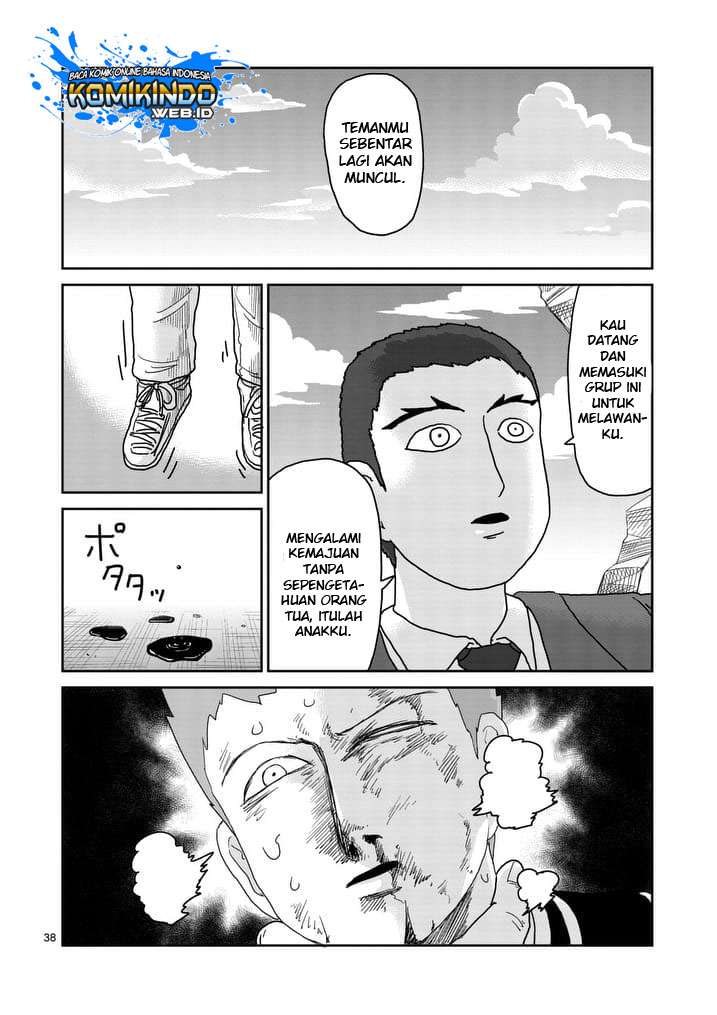 Mob Psycho 100 - Chapter 89 - Page 43