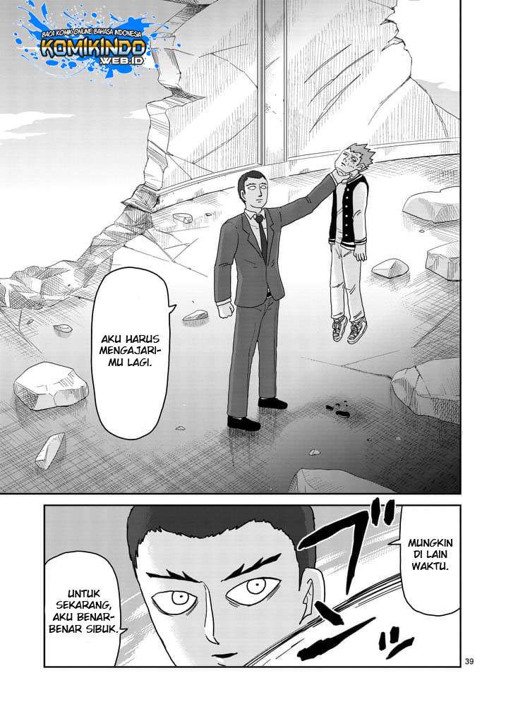 Mob Psycho 100 - Chapter 89 - Page 44