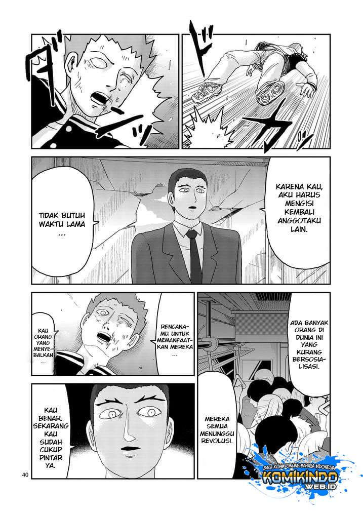 Mob Psycho 100 - Chapter 89 - Page 45