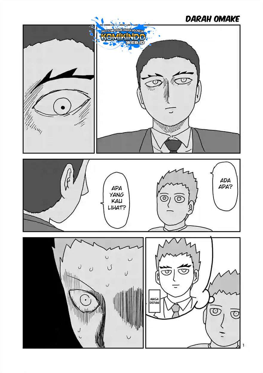 Mob Psycho 100 - Chapter 89 - Page 49
