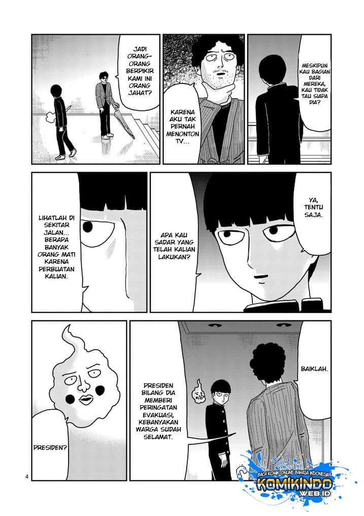 Mob Psycho 100 - Chapter 89 - Page 5