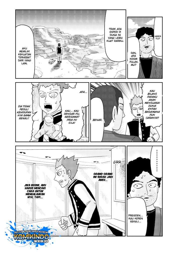 Mob Psycho 100 - Chapter 88 - Page 14