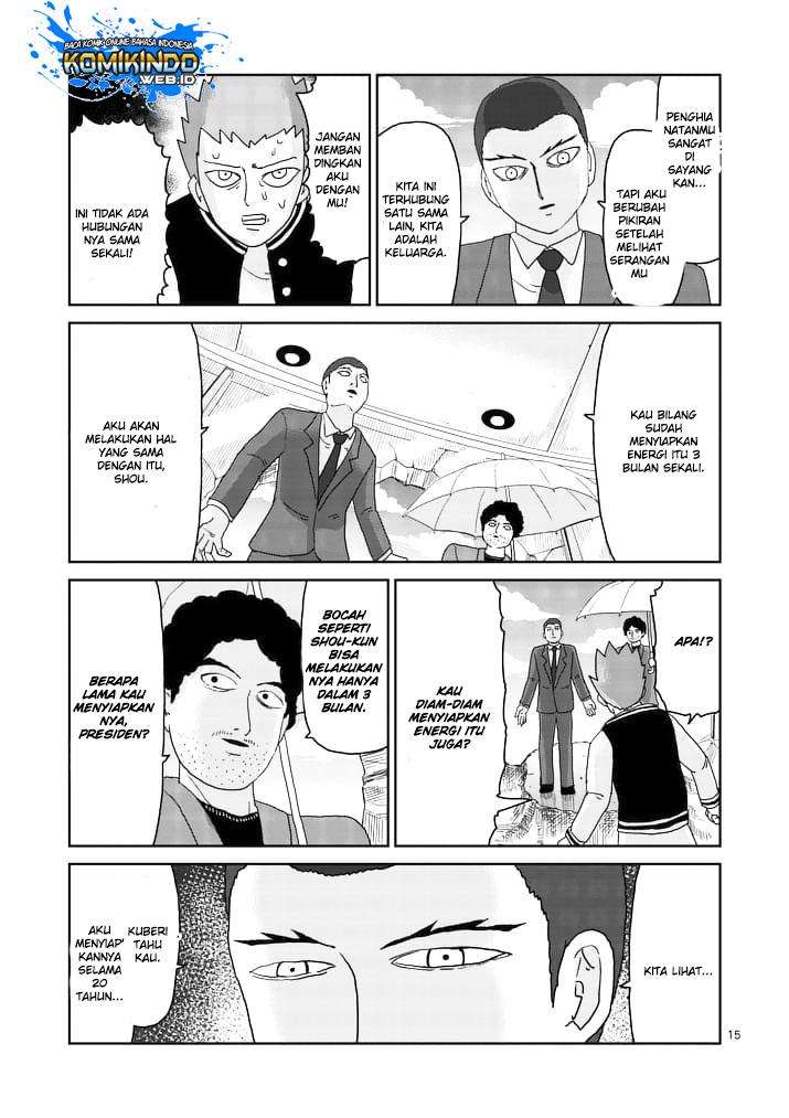 Mob Psycho 100 - Chapter 88 - Page 15