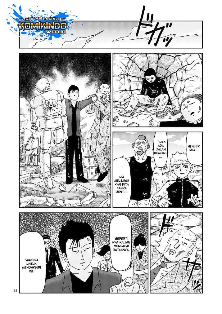 Mob Psycho 100 - Chapter 88 - Page 20