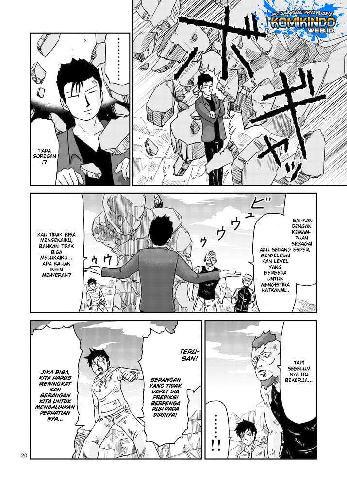 Mob Psycho 100 - Chapter 88 - Page 22