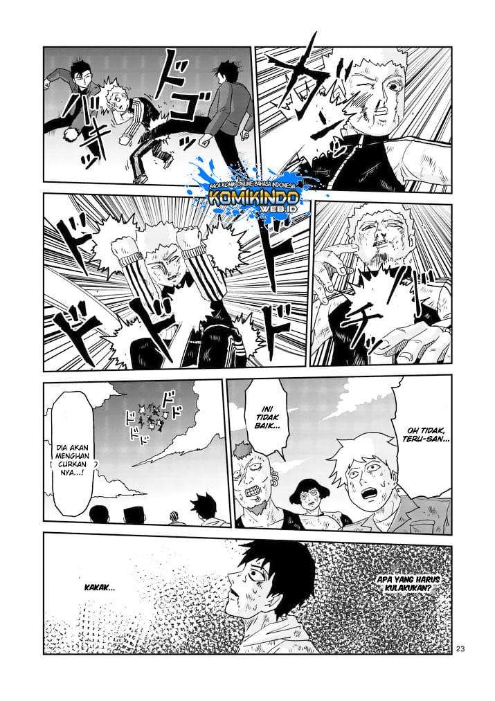 Mob Psycho 100 - Chapter 88 - Page 25