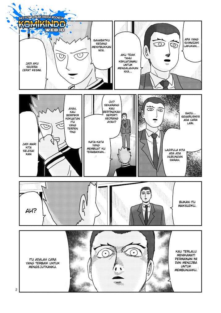 Mob Psycho 100 - Chapter 88 - Page 3