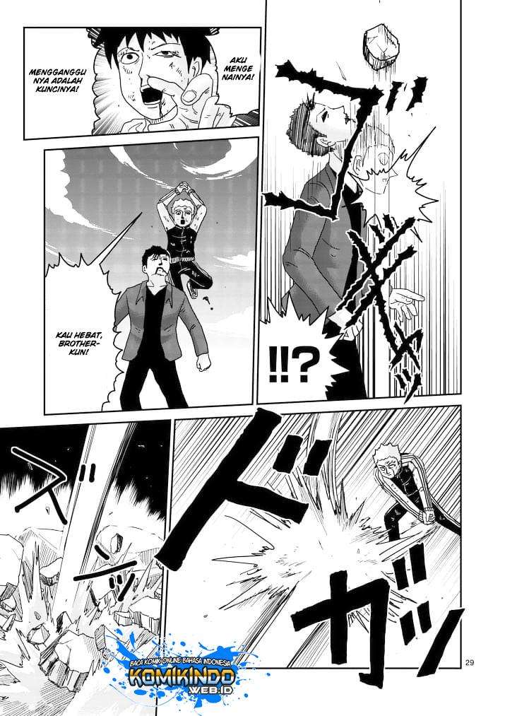 Mob Psycho 100 - Chapter 88 - Page 32