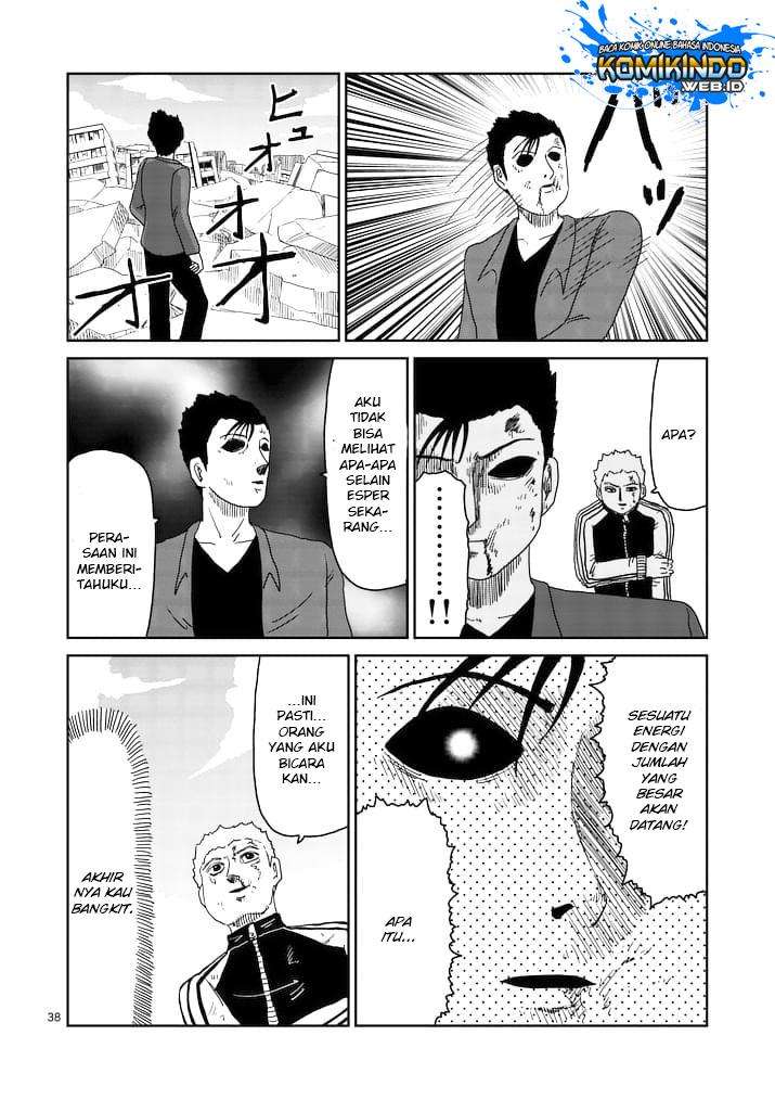 Mob Psycho 100 - Chapter 88 - Page 41