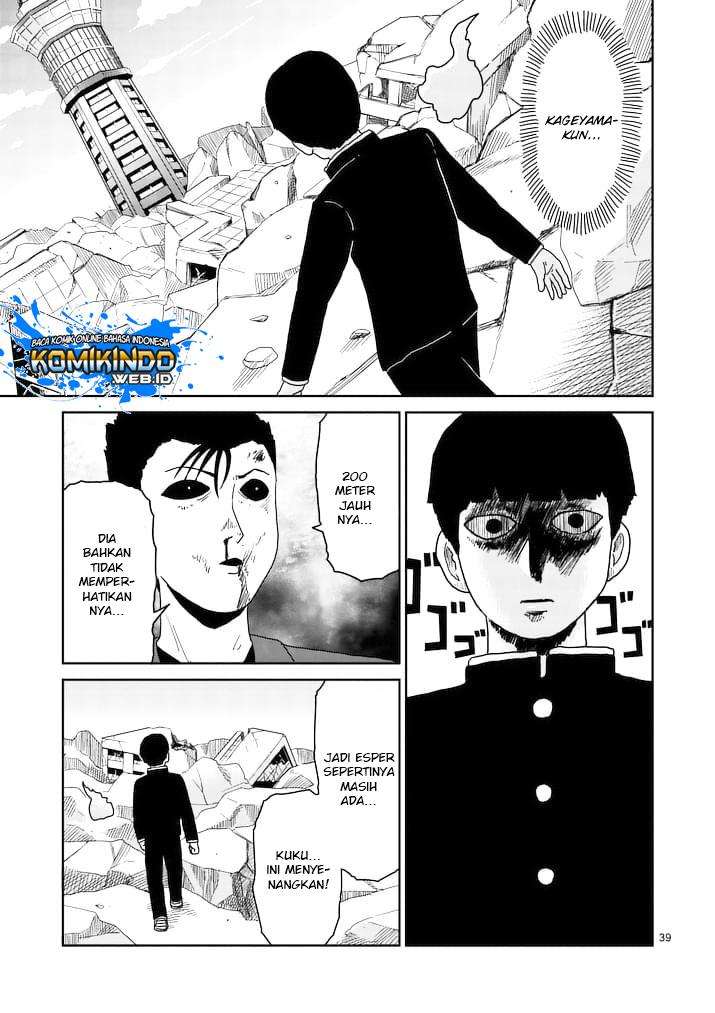 Mob Psycho 100 - Chapter 88 - Page 42