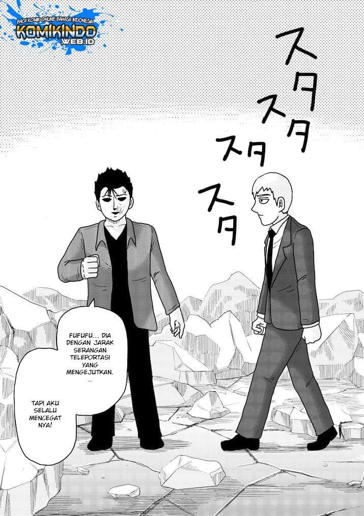 Mob Psycho 100 - Chapter 88 - Page 44