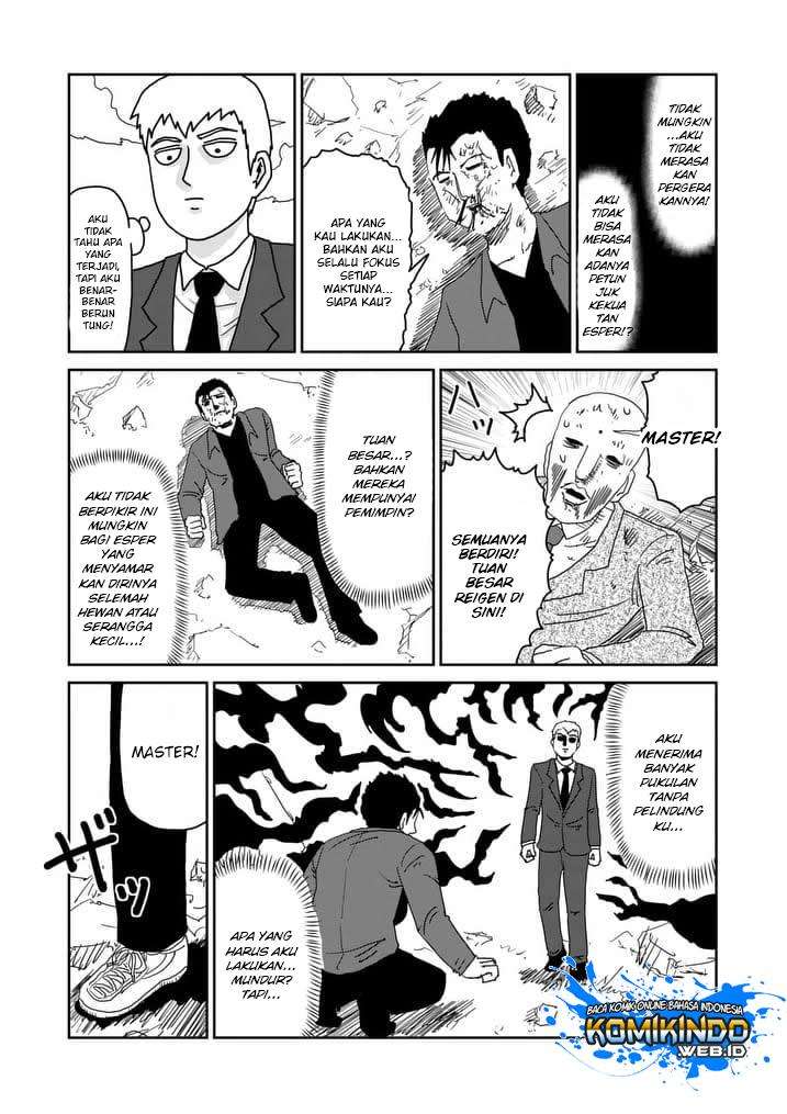 Mob Psycho 100 - Chapter 88 - Page 49