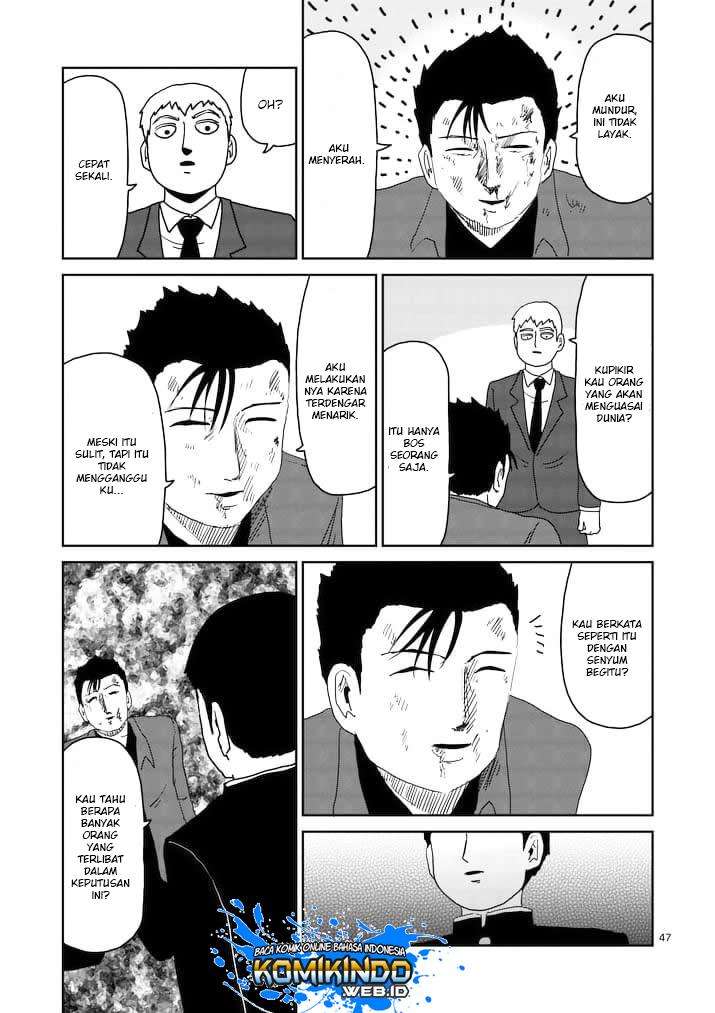 Mob Psycho 100 - Chapter 88 - Page 51