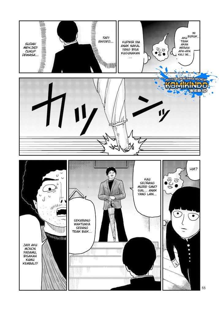 Mob Psycho 100 - Chapter 88 - Page 59