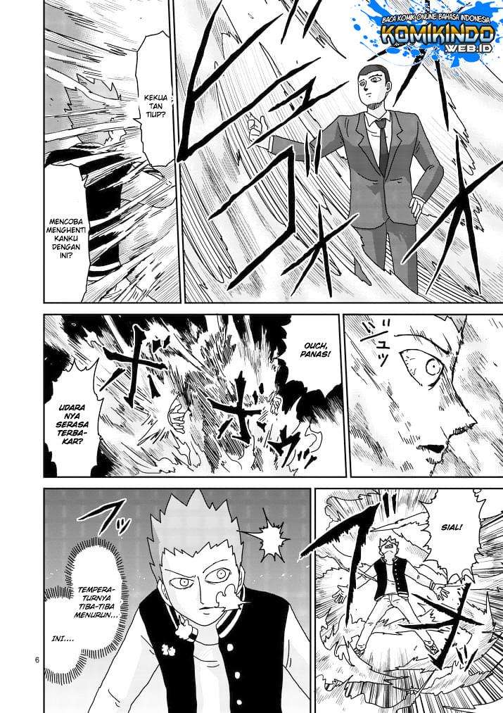 Mob Psycho 100 - Chapter 88 - Page 7