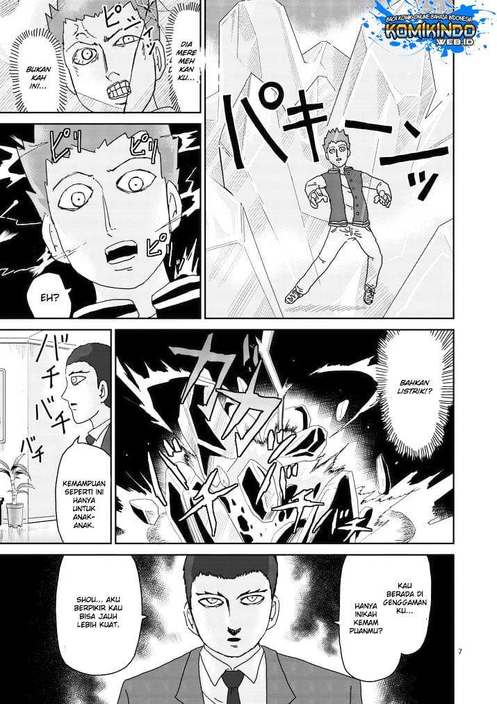 Mob Psycho 100 - Chapter 88 - Page 8