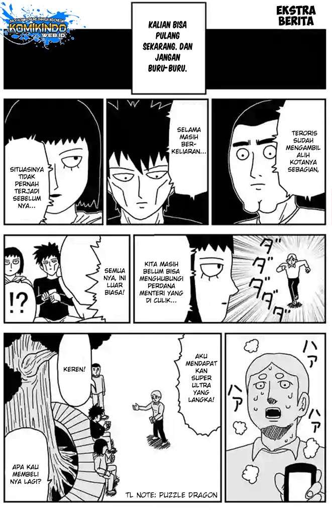 Mob Psycho 100 - Chapter 87 - Page 12