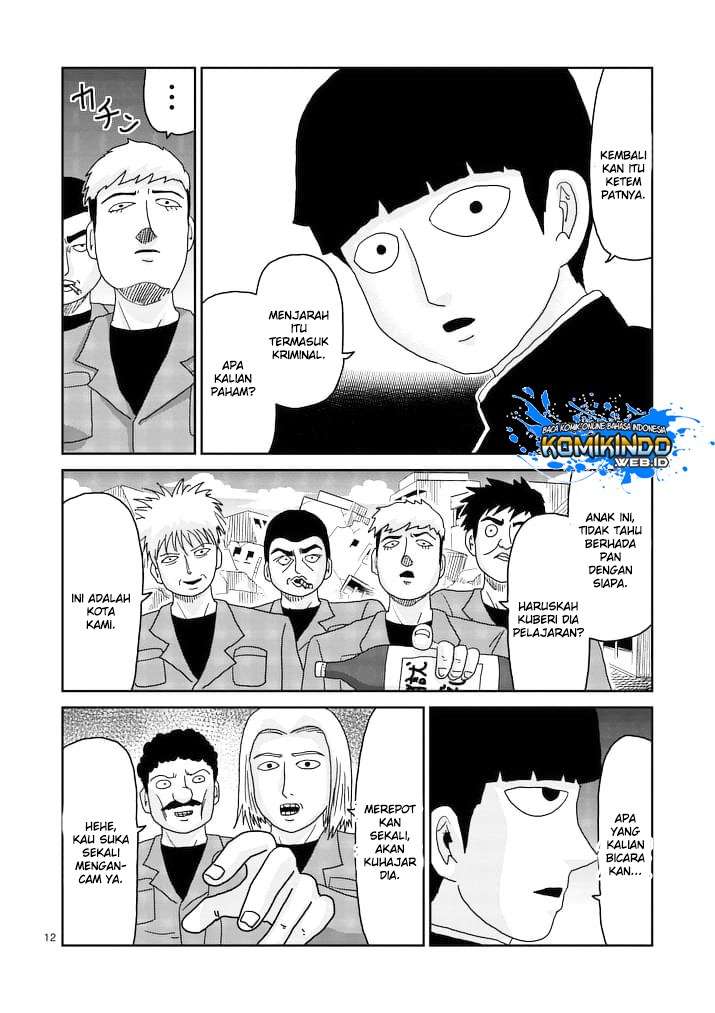 Mob Psycho 100 - Chapter 87 - Page 14