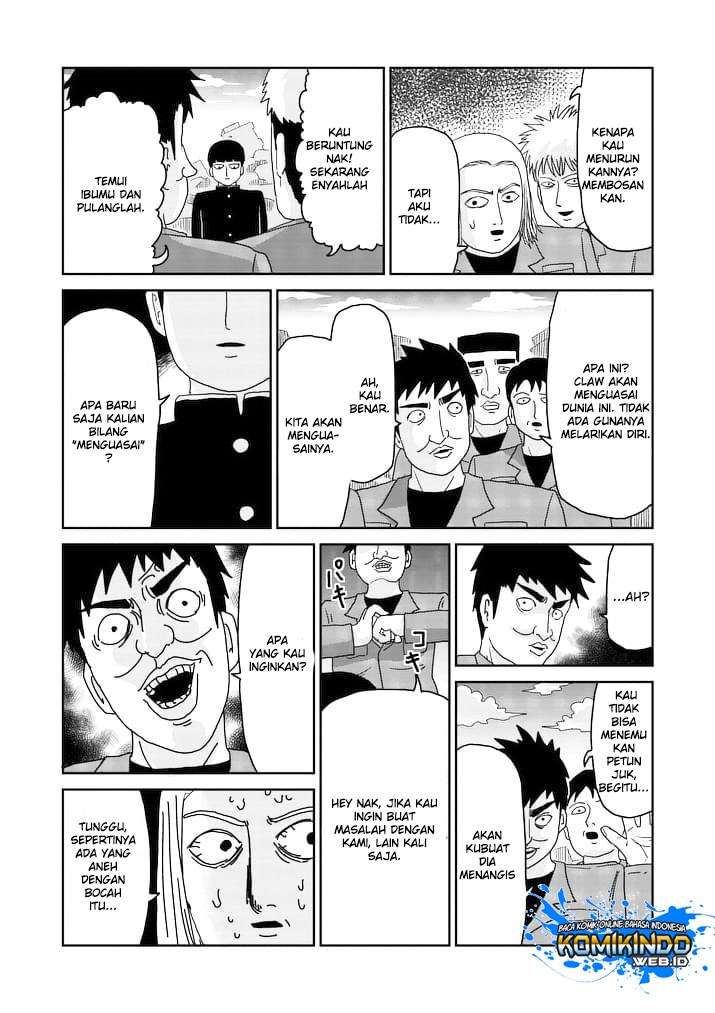 Mob Psycho 100 - Chapter 87 - Page 17