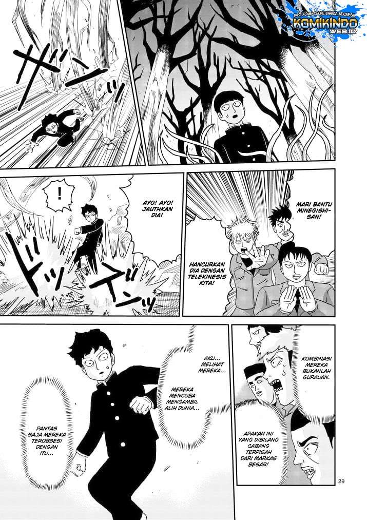 Mob Psycho 100 - Chapter 87 - Page 33