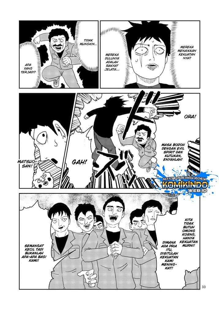 Mob Psycho 100 - Chapter 87 - Page 37