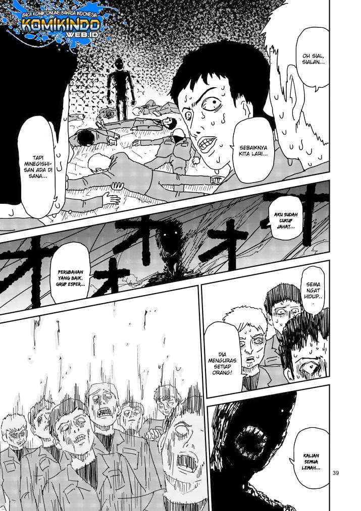 Mob Psycho 100 - Chapter 87 - Page 43