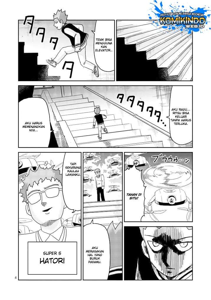 Mob Psycho 100 - Chapter 87 - Page 5