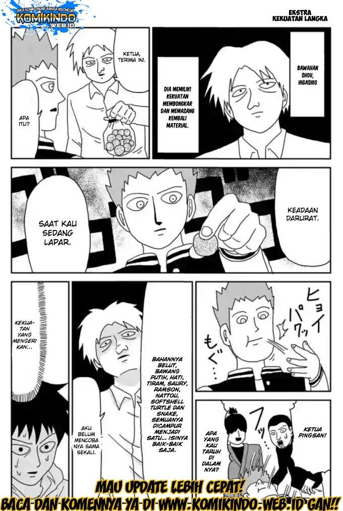 Mob Psycho 100 - Chapter 87 - Page 50