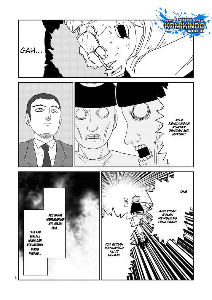 Mob Psycho 100 - Chapter 87 - Page 7