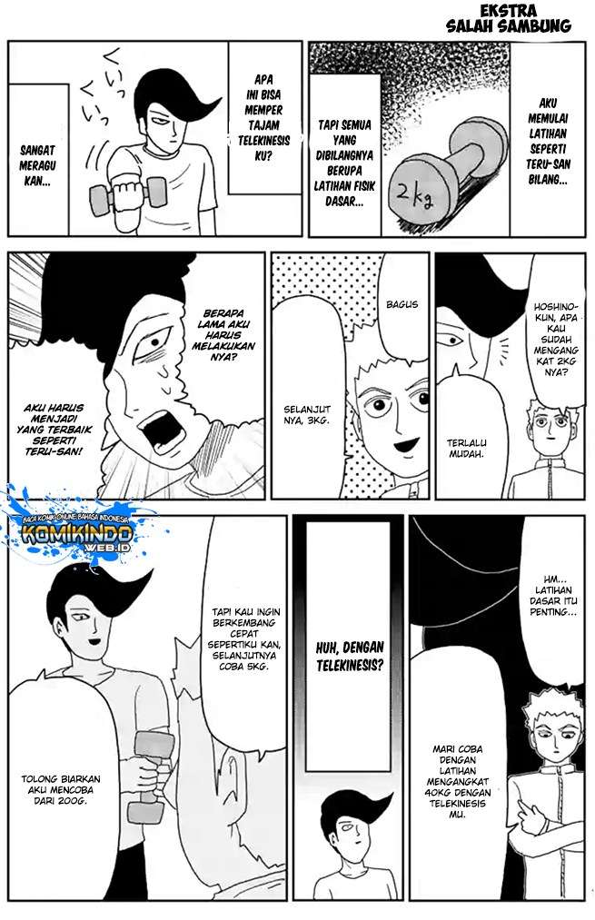 Mob Psycho 100 - Chapter 86 - Page 14