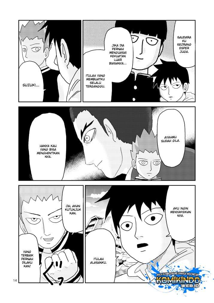 Mob Psycho 100 - Chapter 86 - Page 17