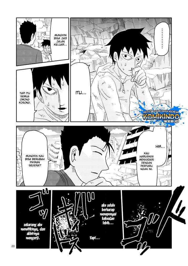 Mob Psycho 100 - Chapter 86 - Page 23