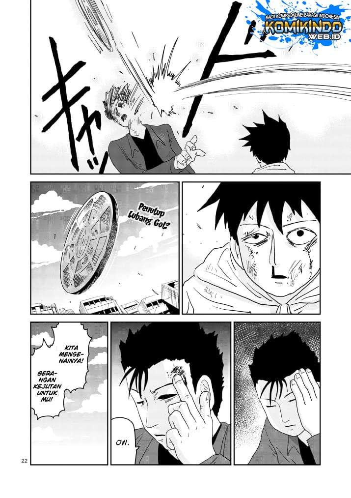 Mob Psycho 100 - Chapter 86 - Page 25