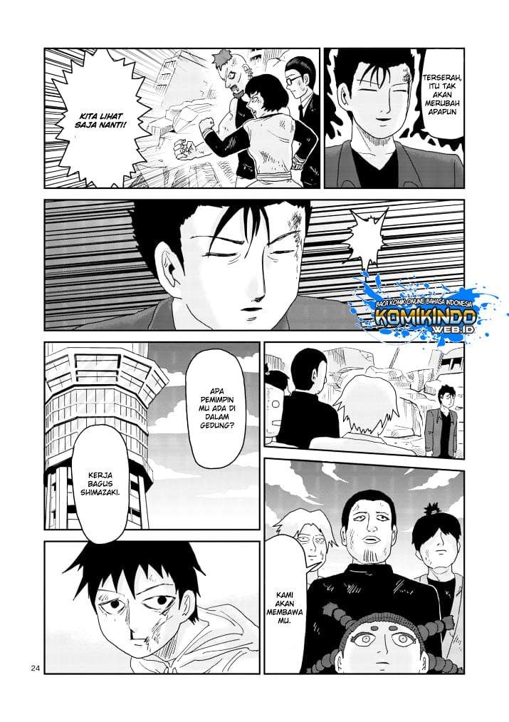Mob Psycho 100 - Chapter 86 - Page 27