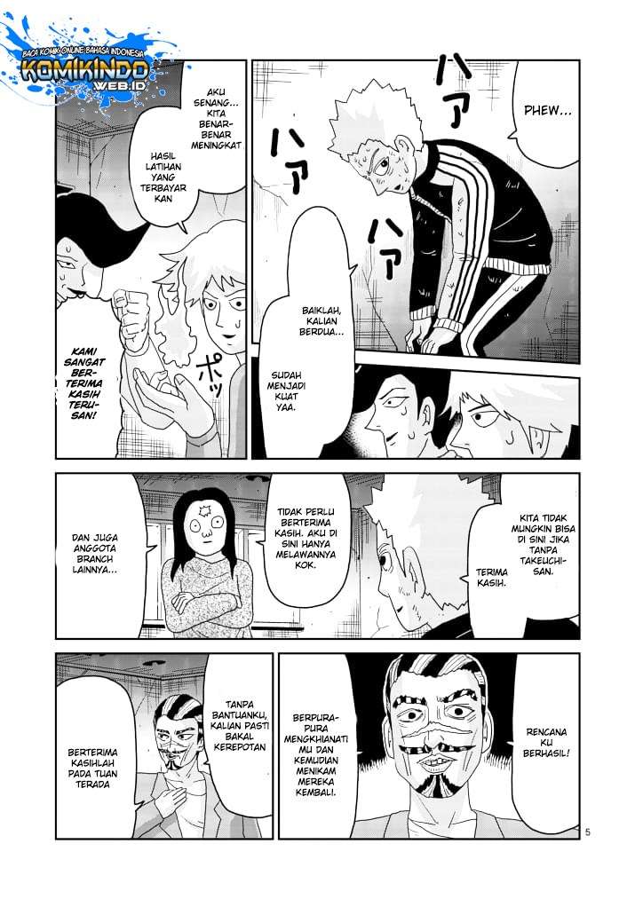 Mob Psycho 100 - Chapter 86 - Page 6
