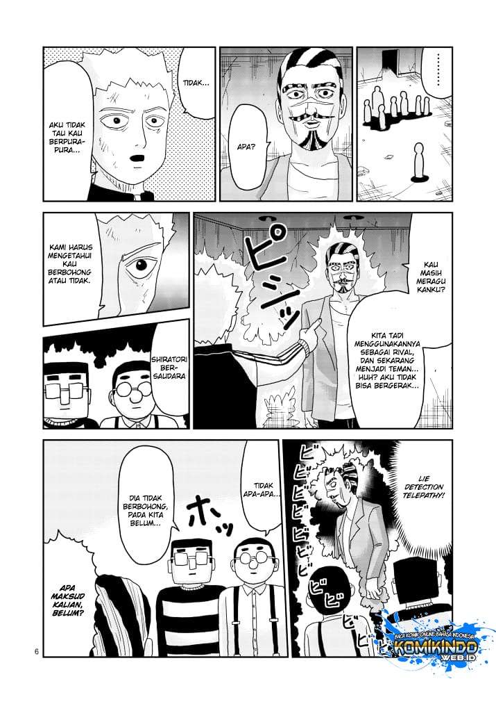 Mob Psycho 100 - Chapter 86 - Page 7