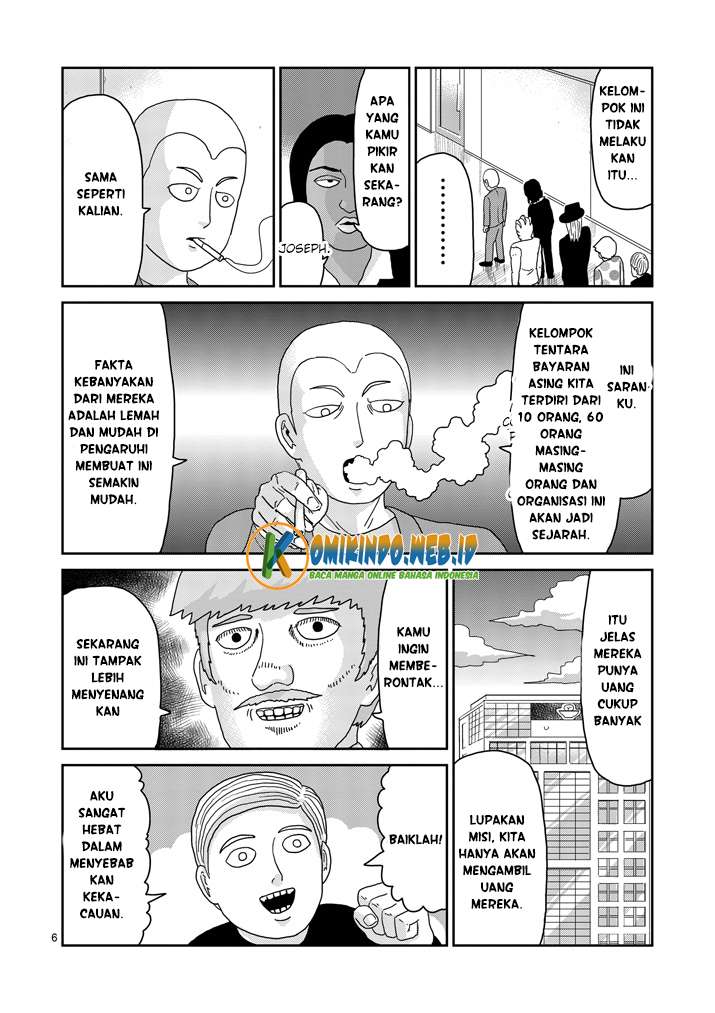 Mob Psycho 100 - Chapter 80 - Page 8