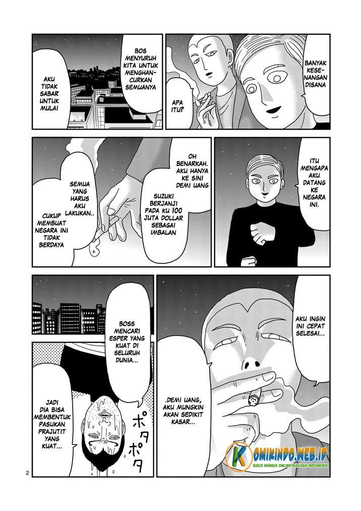 Mob Psycho 100 - Chapter 79 - Page 4