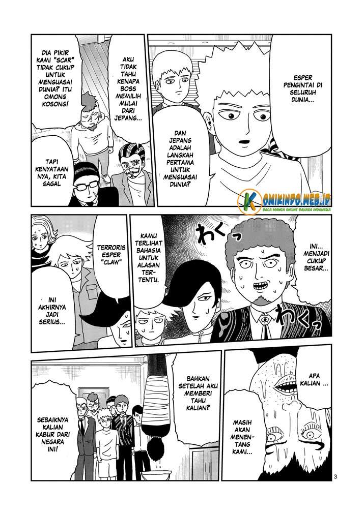 Mob Psycho 100 - Chapter 79 - Page 5